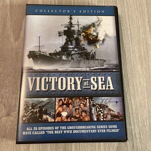 Victory at Sea (DVD, 2-Disc Set, Collector's Edition) All 26 Episodes